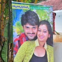 Amma Nanna Creations New Movie opening - Pictures